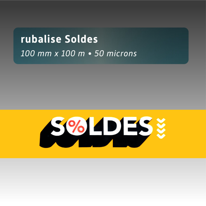 Ruban indéchirable violet 50 mm x 50 m résistant et recyclable